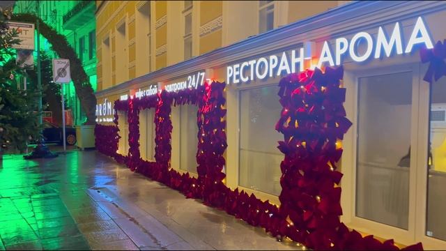 🌙Ночная жизнь Москвы пятничная прогулка красивые русские девушки и вечерняя атмосфера города✨🌃 смотреть онлайн