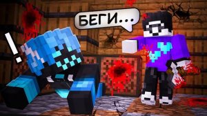 МЫ ПОПАЛИ В ДОМ МАНЬЯКА В МАЙНКРАФТЕ ОДИН ИЗ НАС ПРЕДАТЕЛЬ [get.gt]