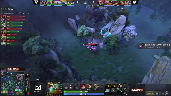 Tundra Esports vs Nigma Galaxy