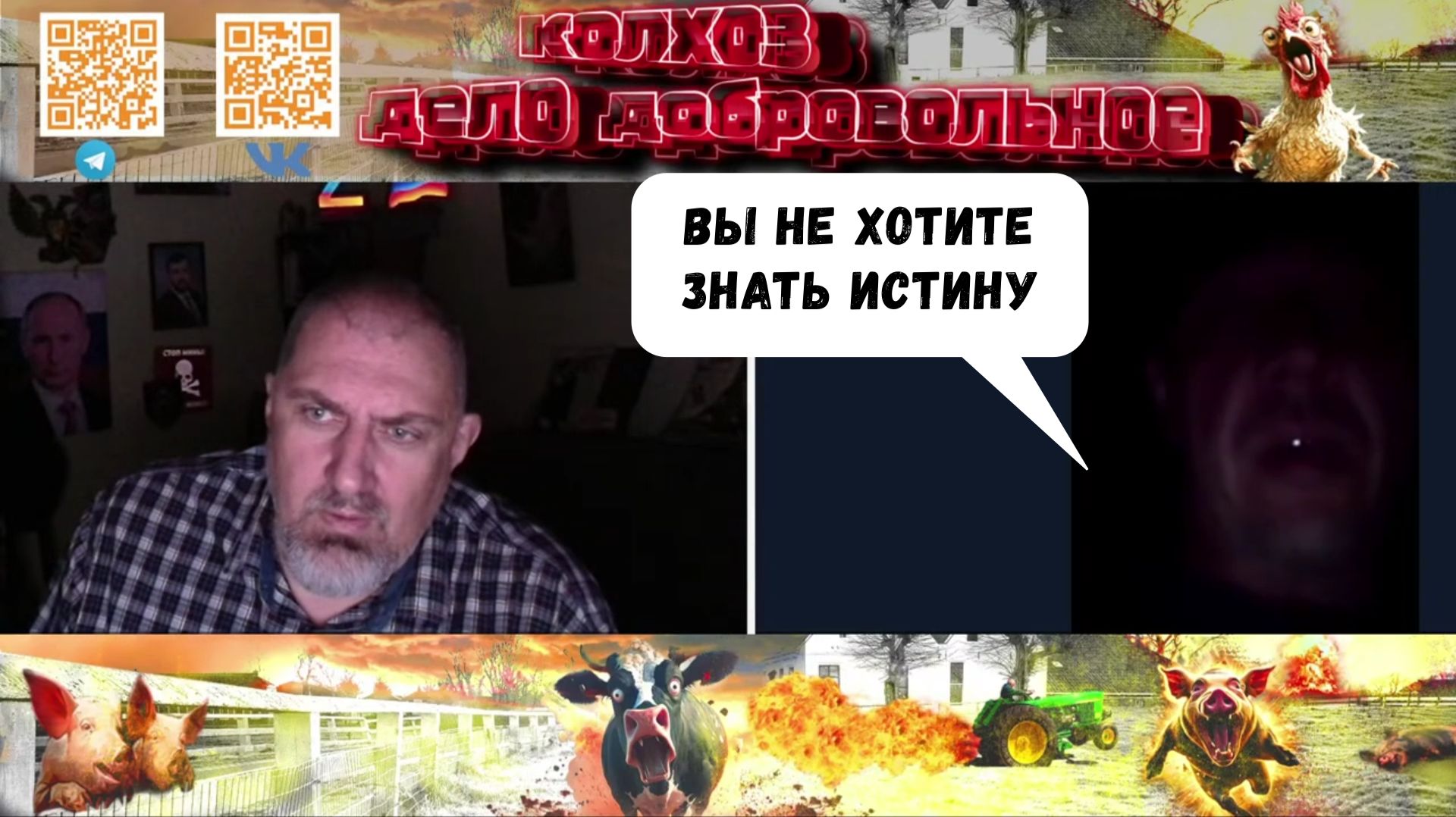 Я что-то вообще не понял этого человека смотреть онлайн