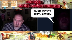 Я что-то вообще не понял этого человека