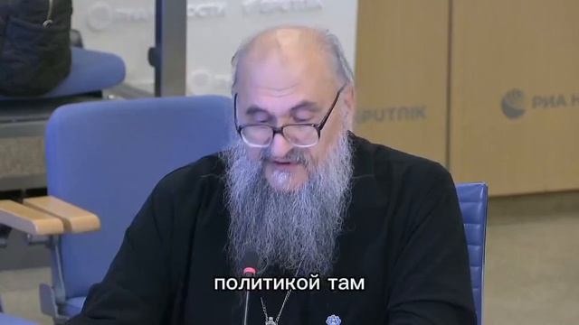 Цифровая трансформация образования. Протоиерей Геннадий Заридзе смотреть онлайн