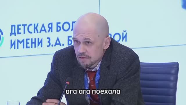 Здоровье детей в цифровой среде: неотложная необходимость обновления критериев безопасности смотреть онлайн