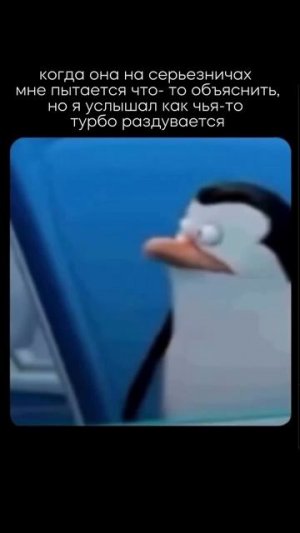 #268 || МЕМЫ || ПРИКОЛЫ || ЮМОР