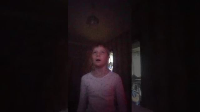 е смотреть онлайн