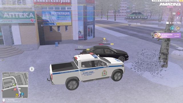 Моррети, но не Ангел смотреть онлайн