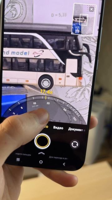 IQOO 15 МАКСИМАЛЬНЫЙ ЗУМ КАМЕРЫ смотреть онлайн