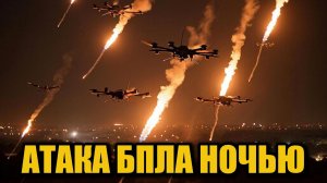 Ночная атака дронов: 16 домов пострадали под Краснодаром