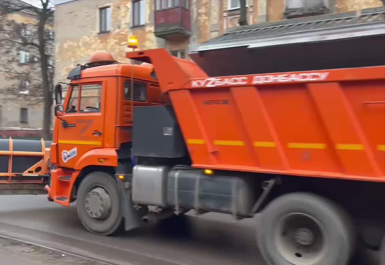 В течение текущей недели дорожные службы Горловки предприятия осуществляли работы в соответствии ... смотреть онлайн