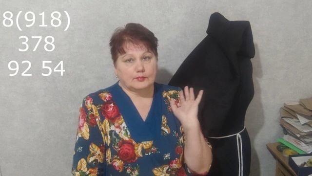 ТКАНИ  декабрь  2025