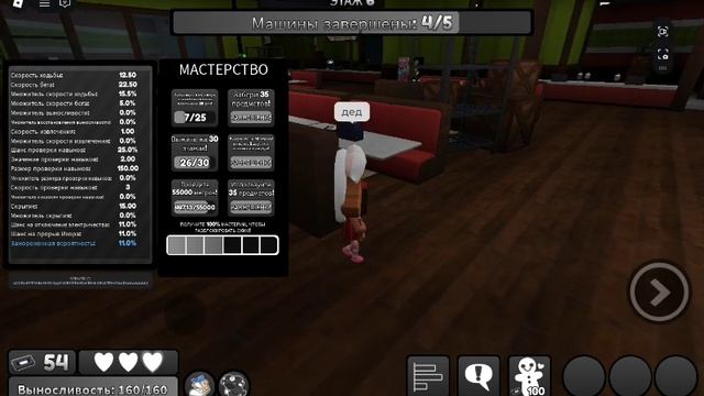 обновление в мир денди