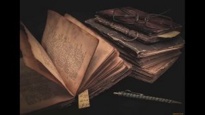 закрытие  канала