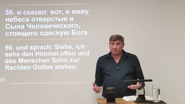 Чаша холодной воды .mp4