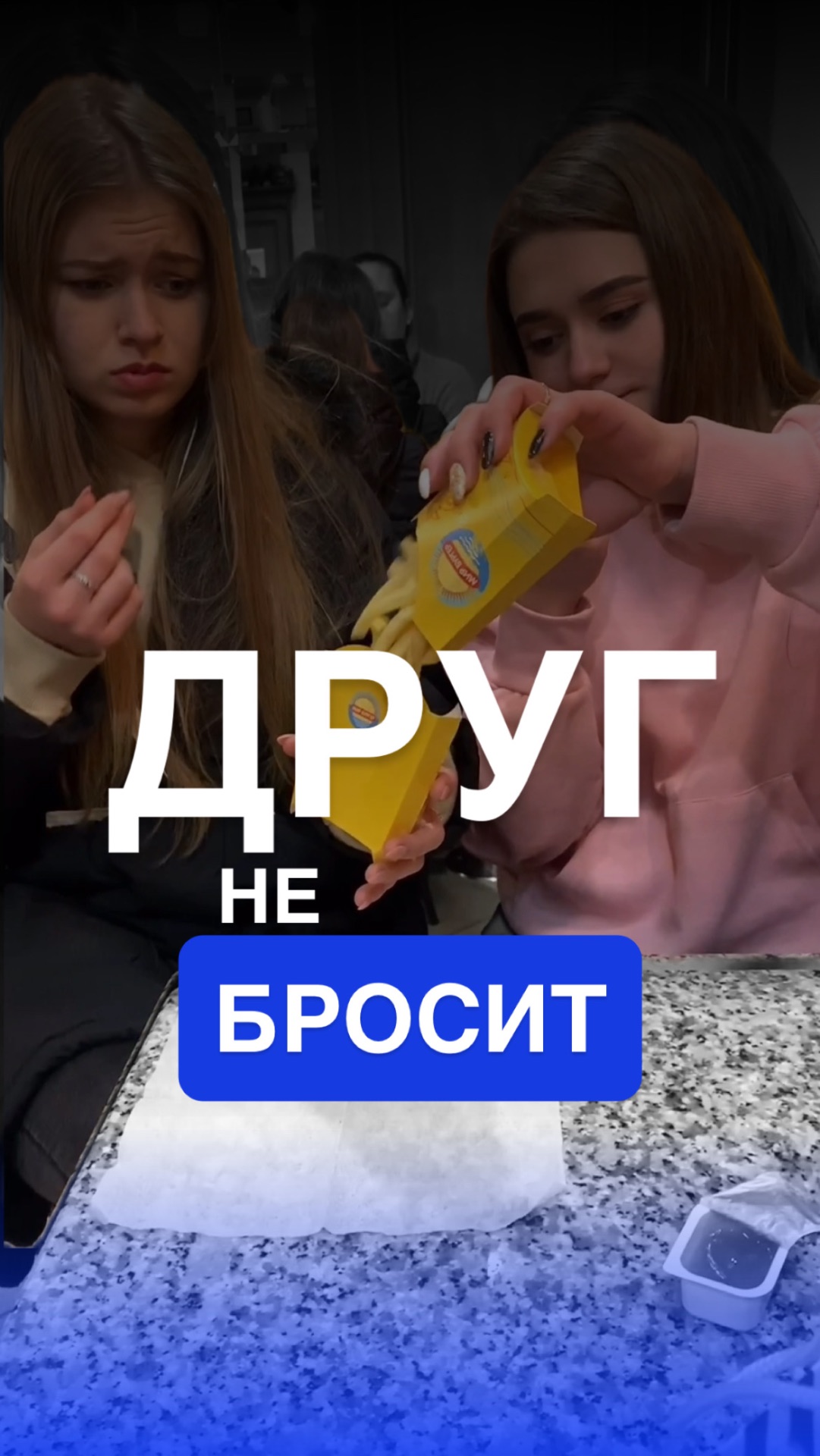 Щедрая😂 смотреть онлайн