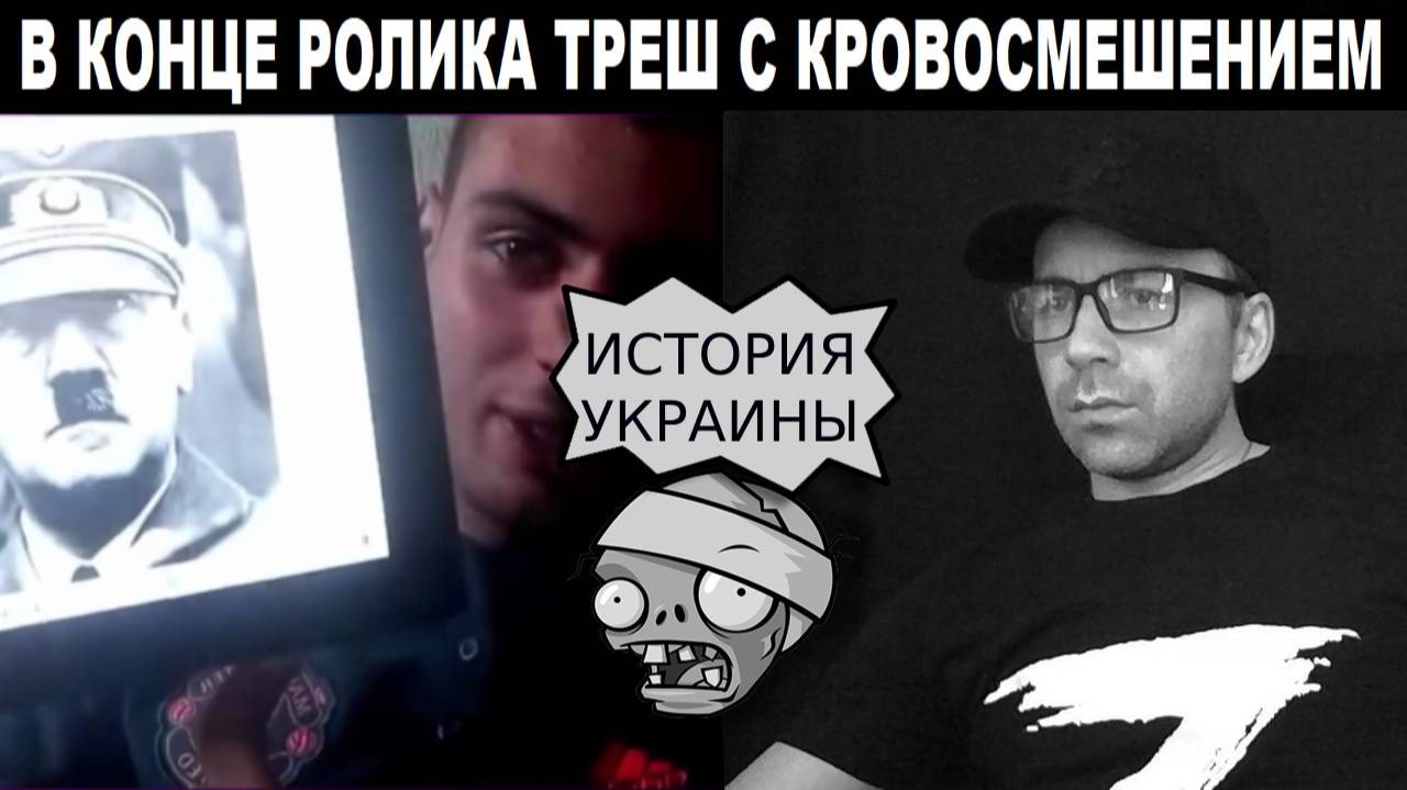 Его бы в святую воду окунуть. Чат рулетка смотреть онлайн