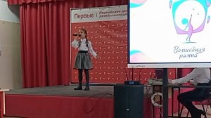 Таскина Дарьяна. Стихотворение ,Ольга Май «Милосердие».