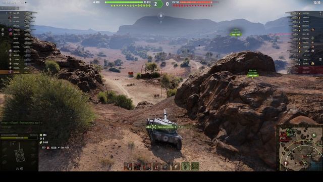 Manticore Победа смотреть онлайн