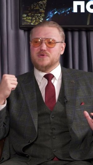 Палман из Летинберх