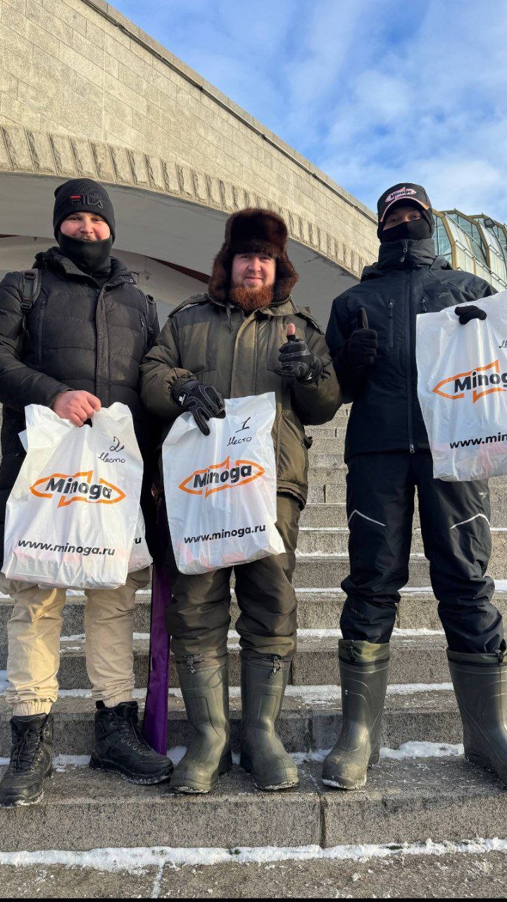 1 место🥇соревнование по спиннингу от компании МИНОГА🔥🤝 смотреть онлайн