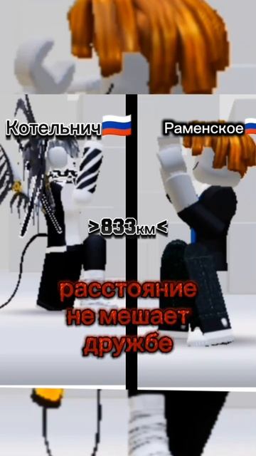 вот так вот смотреть онлайн