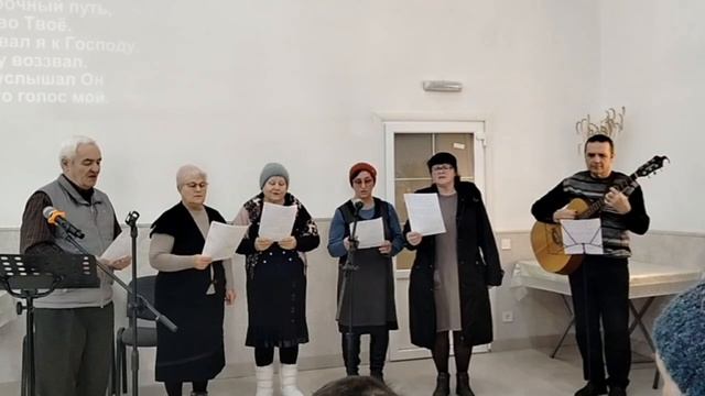 Бог мой, Ты скала моя, песня 13.12.2025 смотреть онлайн