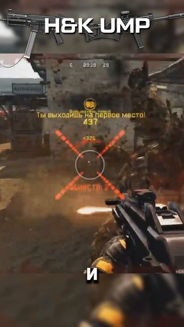 Пушки, которые аппнут в 2026 году #warface #варфейс #дрымский смотреть онлайн