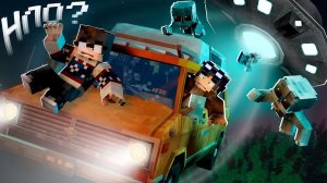 НА ФУРГОНЕ В ПАРКЕ ПРИШЕЛЬЦЕВ -СТРАШИЛКИ MINECRAFT