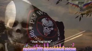 Дмитрий СВОй - "Наш бизнес смерть"