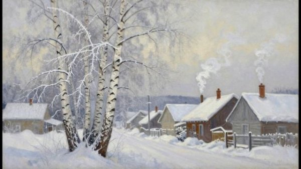 Белая берёза под моим окном, песня на стихи Сергея Есенина