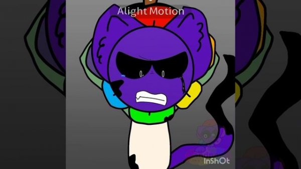 Прости, Астдэй.....