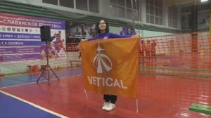 Первенство Псковской области.Спортивный туризм