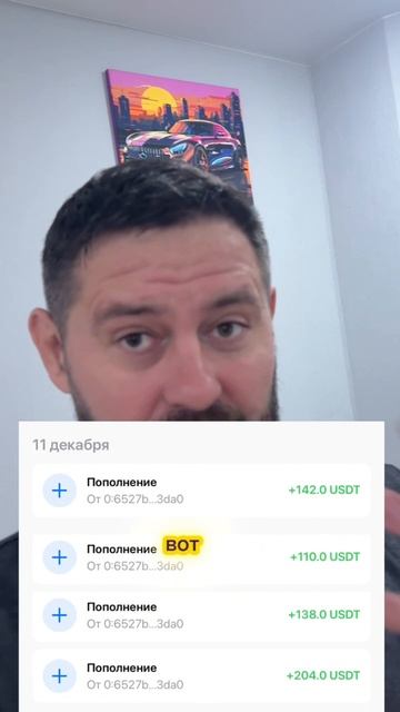 Как заработать криптовалюту? Antarctic Wallet набирает амбассадоров — реальные выплаты в USDT