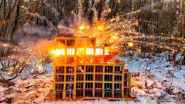 Пожар в Бизнес-Центре!