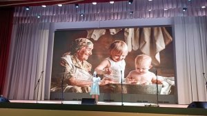 "Бабушка" Гайдуллина София