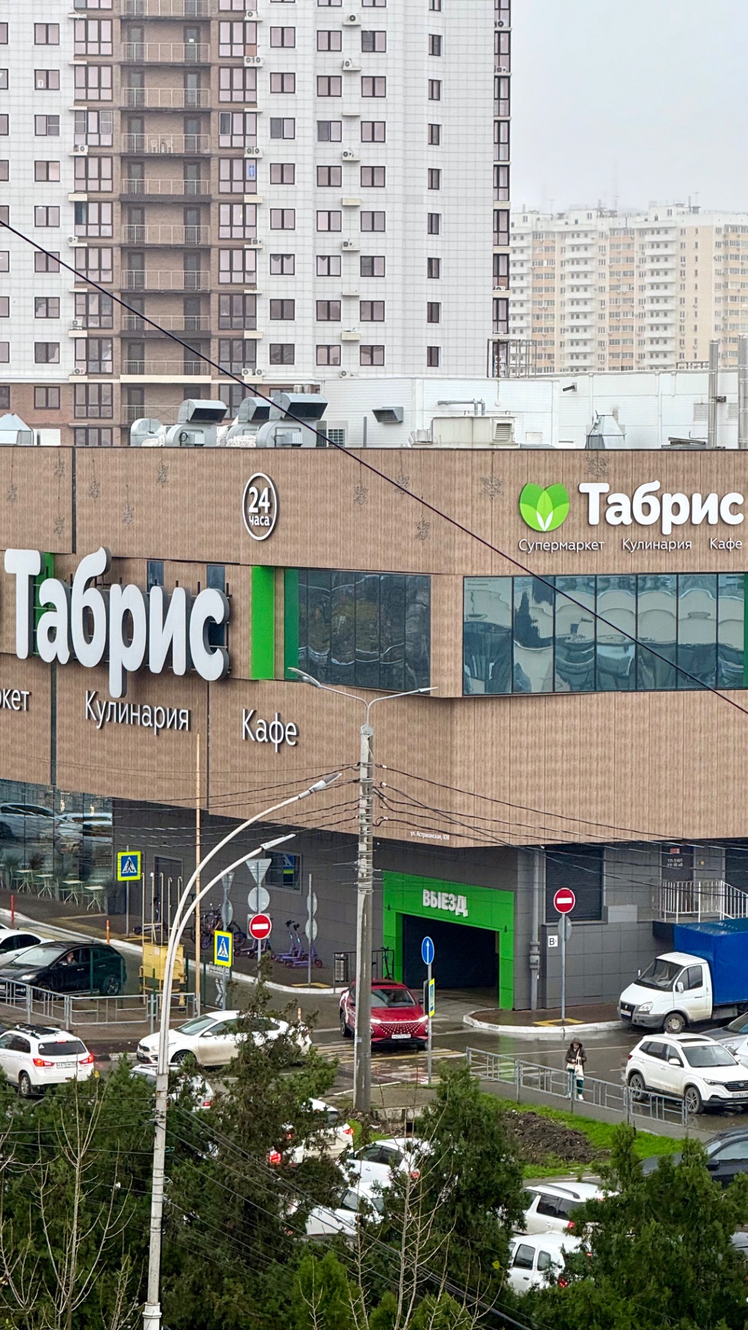 89883446696 Натали смотреть онлайн