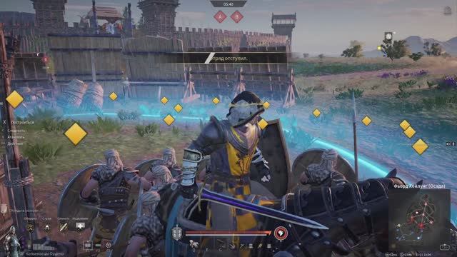 Conqueror's Blade смотреть онлайн