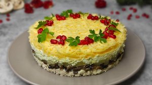 САЛАТ _Зимняя сказка_, просто тает во рту! Салат на ПРАЗДНИЧНЫЙ СТОЛ!