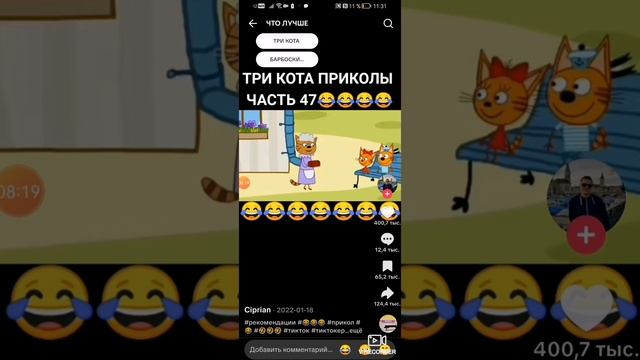 20251214-112258-720x1600.mp4 смотреть онлайн