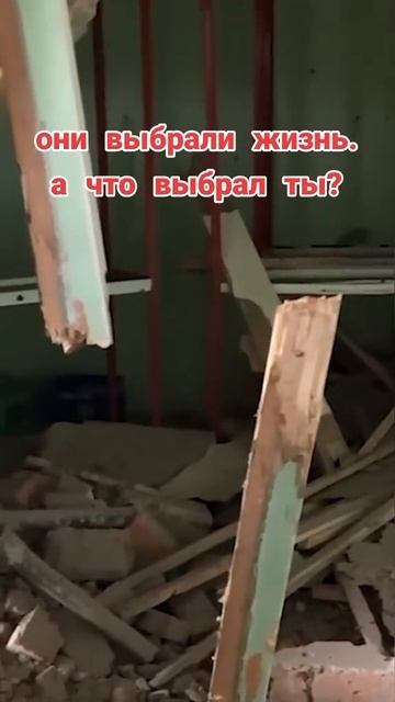 Они выбирают жизнь. СВО. смотреть онлайн