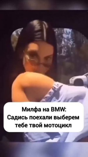 #276 || МЕМЫ || ПРИКОЛЫ || ЮМОР