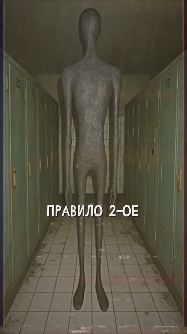 РАЗДЕВАЛКА.ОБЪЕКТ 170. "Записи об аномалиях от К.О.Н.Т.У.Р." №70, ЗАПИСЬ 038. смотреть онлайн