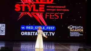 Дмитриева София -Россия моя