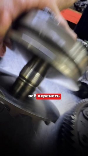 Неприятная ситуация для Nissan