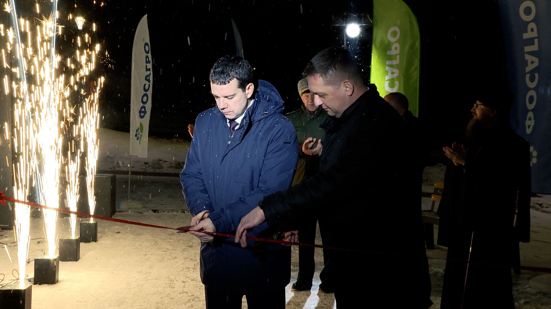 Кафе «Арсенал» в Череповце смотреть онлайн