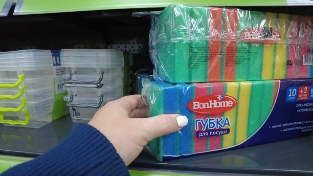 Мои покупки в FiX Price, развод или ЛОХ не мамонт)))