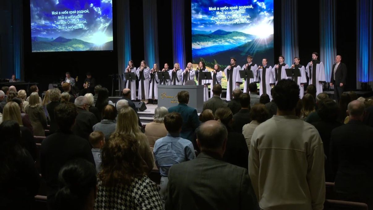 Мой в небе край родной смотреть онлайн