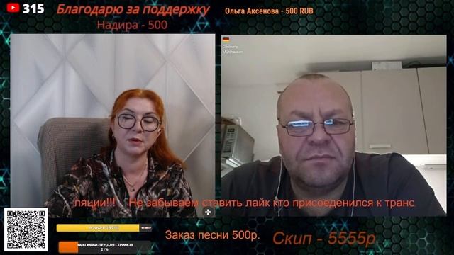 Чем медленно мы продвигаемся, тем Евросоюзу тяжелее.🙏💪✌ смотреть онлайн