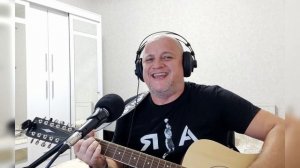 О любви (Чиж и ко)