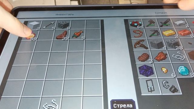 Роблокс? Недумаю смотреть онлайн