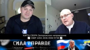 У СУМСКОГО ЭТО НЕ ЯВЛЯЕТСЯ ДОКУМЕНТОМ! (к сожалению закончилось место на диске...)